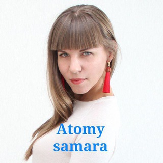 Atomy: Корейская роскошь по разумной цене