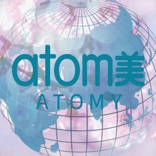 Твой Atomy Успех | Бизнес с Atomy