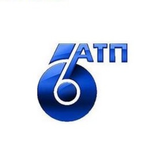 АТП №6 г.Новополоцка