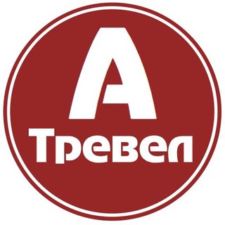 АГЕНТСТВО СЕМЕЙНЫХ ПУТЕШЕСТВИЙ