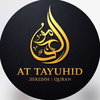 ᴀᴛ.ᴛᴀʏᴜʜɪᴅ