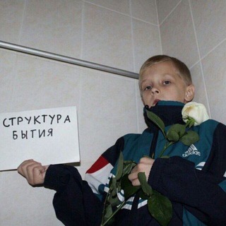 аттоми🫙