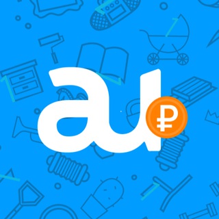 Аукцион с 1₽