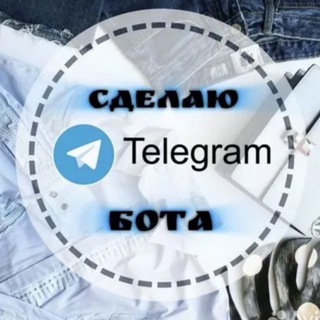 Telegram~bot