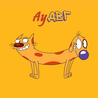 Путь АуДВГ (AuDHD), высокая степень маскировки 18+