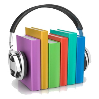 Аудиокниги. Психология, саморазвитие