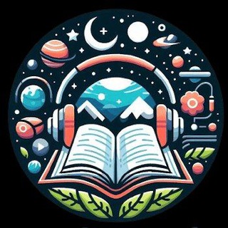 Аудиокниги Онлайн