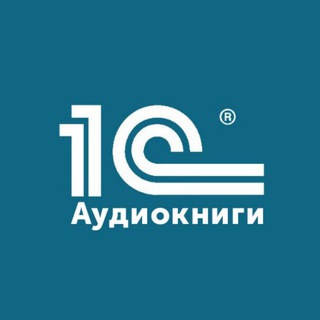 1С: Аудиокниги. Фантастика. Фэнтези. Детективы. Приключения. Современная проза