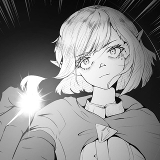 Auguste Eden (Amber Forest)