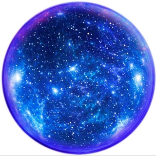 Аулихастр-Ау