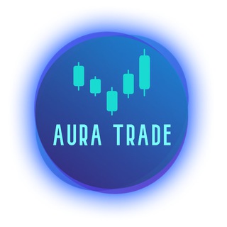 AURA TRADE - Резерв