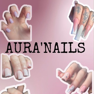 Aura’nails | ногти Курган