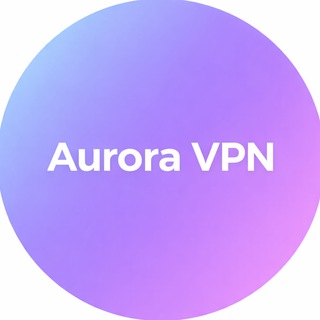 Aurora VPN / Новости