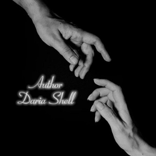 Дарья Шэлл | about books💌