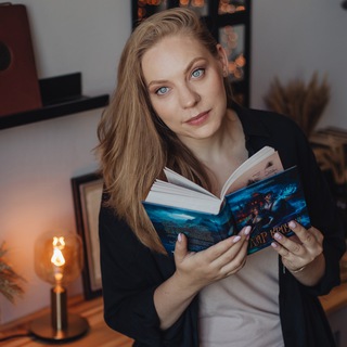 Пушкина Пишет