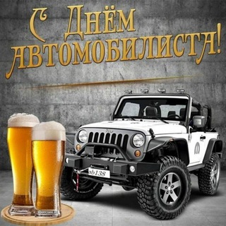 🚘Автоприколы|Юмор|
