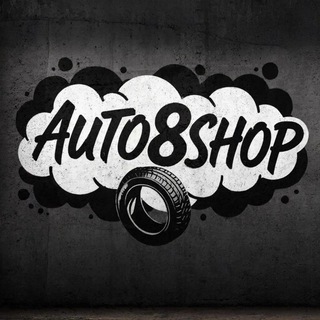 Auto🎱shop