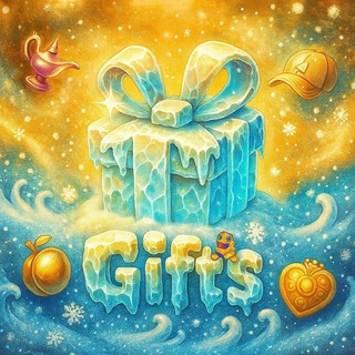 Gifts