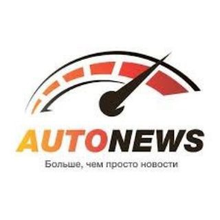 AUTO_NEWS
