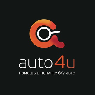 AUTO4U | АВТОПОДБОР