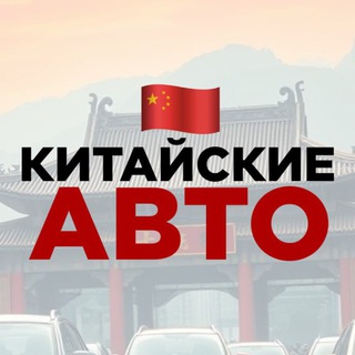Автозапчасти из Азии. Бу двигателя и кузовное
