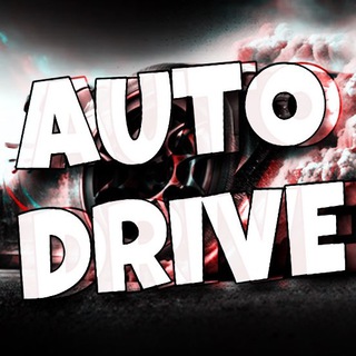 AUTO DRIVE