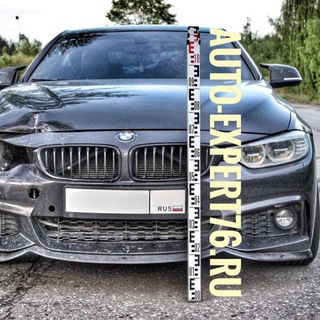 🚘МАЛКИН МАКСИМ, канал "БУДНИ АВТОЭКСПЕРТА"🚔