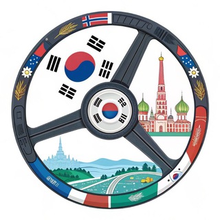 Auto Hunter Авто из Кореи, Китая, Японии