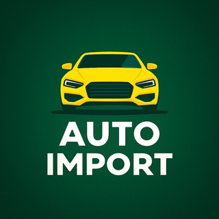 Авто из Европы / Авто Импорт