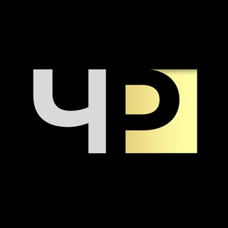 Чёрный Рынок | Авто | Альметьевск Казань Азнакаево Лениногорск Бугульма Челны