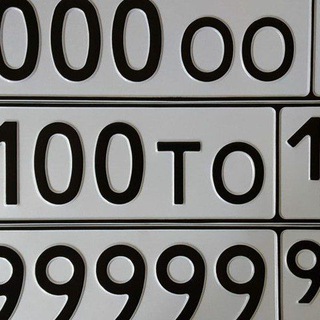 Автономер РФ