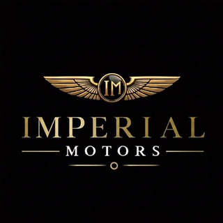 Imperial Motors