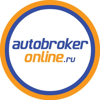 Автоброкер Онлайн| Экскаватор| Автокран| Самосвал| Тягач| Прицеп| Конфискат| Спецтехника| Погрузчик| Autobroker_Online