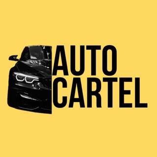 AUTO CARTEL🚘