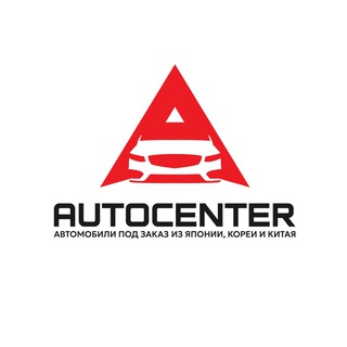 Автоцентр. Авто из Кореи, Японии и Китая
