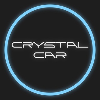 💎CRYSTAL CAR | Премиум-авто и экспертиза