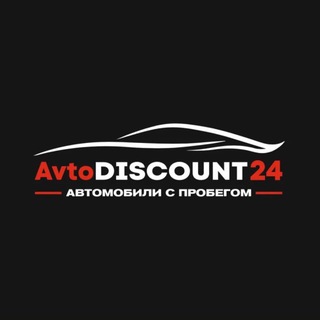 Автосалон | AvtoDISCOUNT24