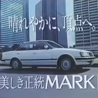 За Правым Рулём!