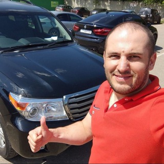 Сергей Автоэксперт❗ Подбор авто🚙