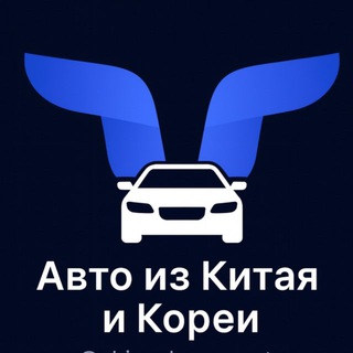АвтоФренд Импорт