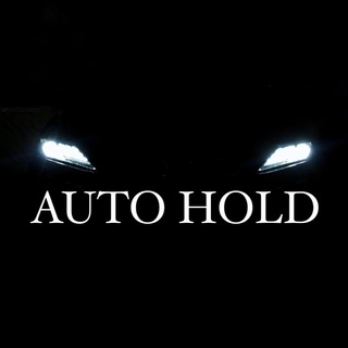 AUTO HOLD