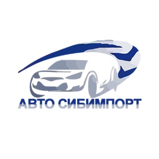 АвтоСибИмпорт - Автомобили из Японии, Кореи и Китая