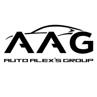 Номера на Авто