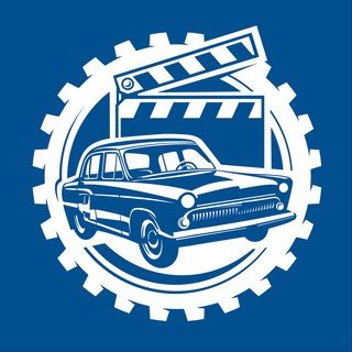 АвтоКиноВыставка Вадима Задорожного