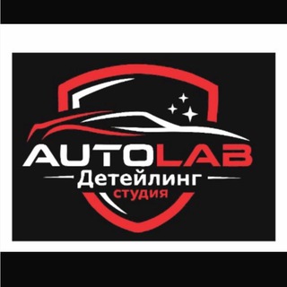 AUTOLAB