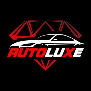 AutoLuxe Авто под Заказ
