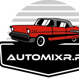 Automixr | Новости | Обзоры