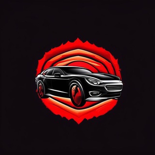 Автомобильный