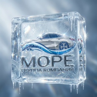 🚙 Море Авто 🚙