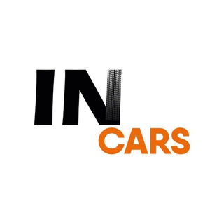 InCars Иван🚘